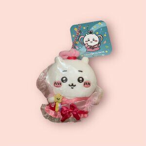 [SOLD]Chiikawa | Tanabata Dane Mascot | Plush dolls | Japanese Tanabata Festival